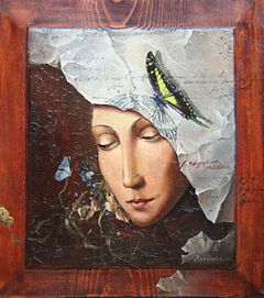 Anastasiya Markovich, Illusion of Reality